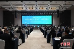 事关“好房子”  重庆发布相关技